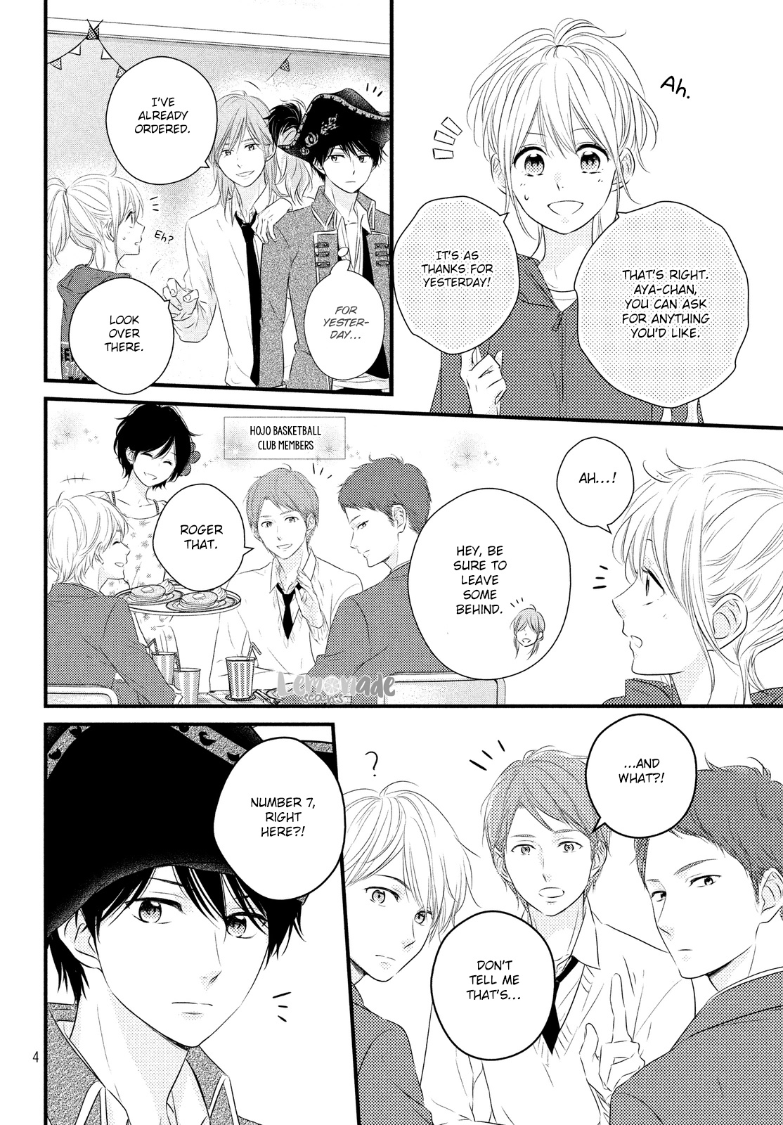 Haru Matsu Bokura - Chapter 31