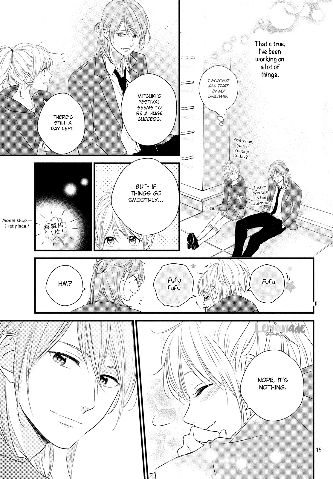 Haru Matsu Bokura - Chapter 31