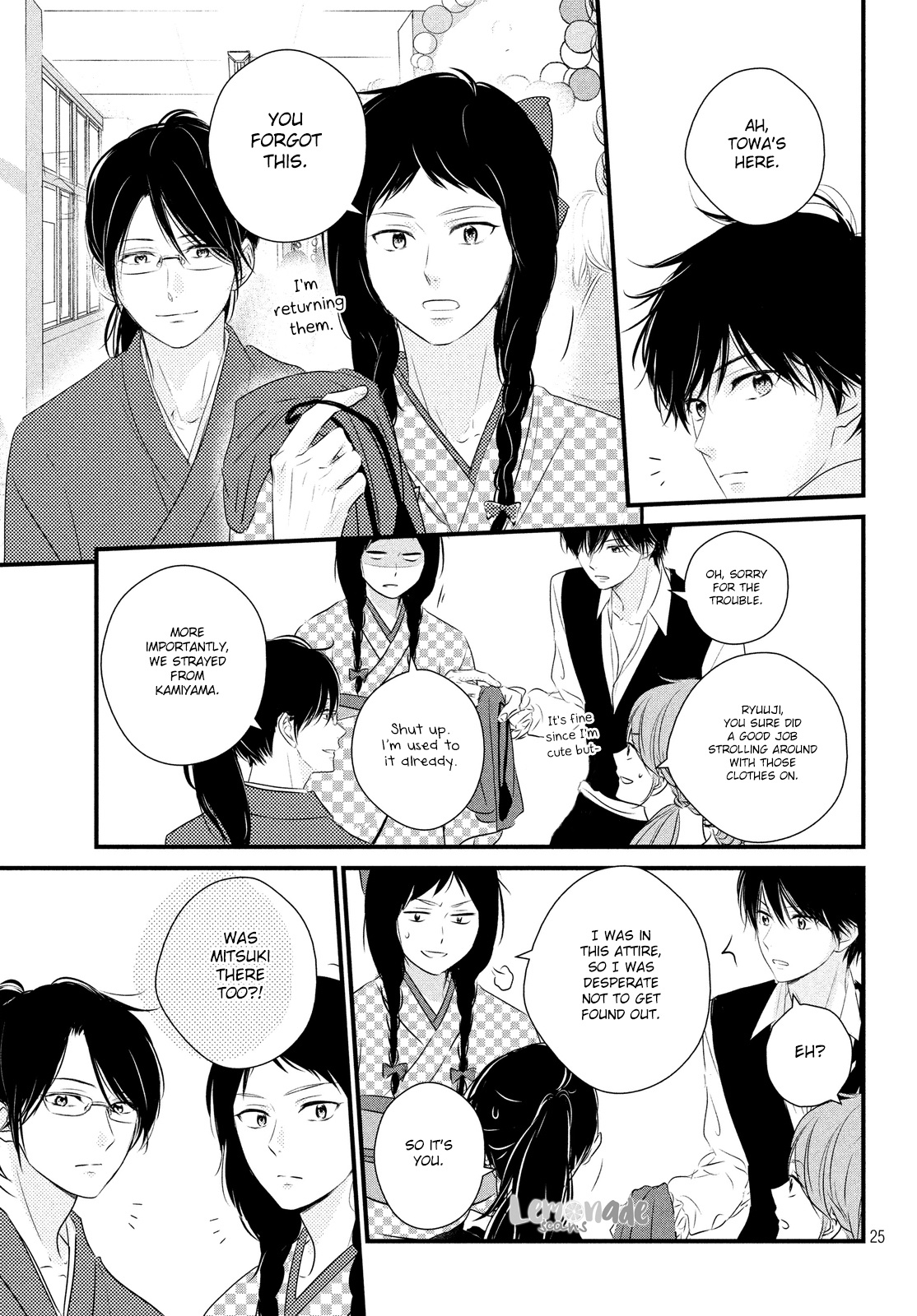 Haru Matsu Bokura - Chapter 31