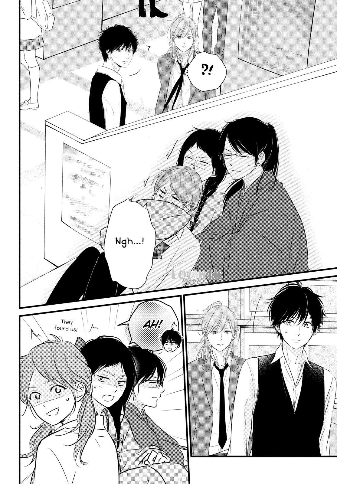 Haru Matsu Bokura - Chapter 31