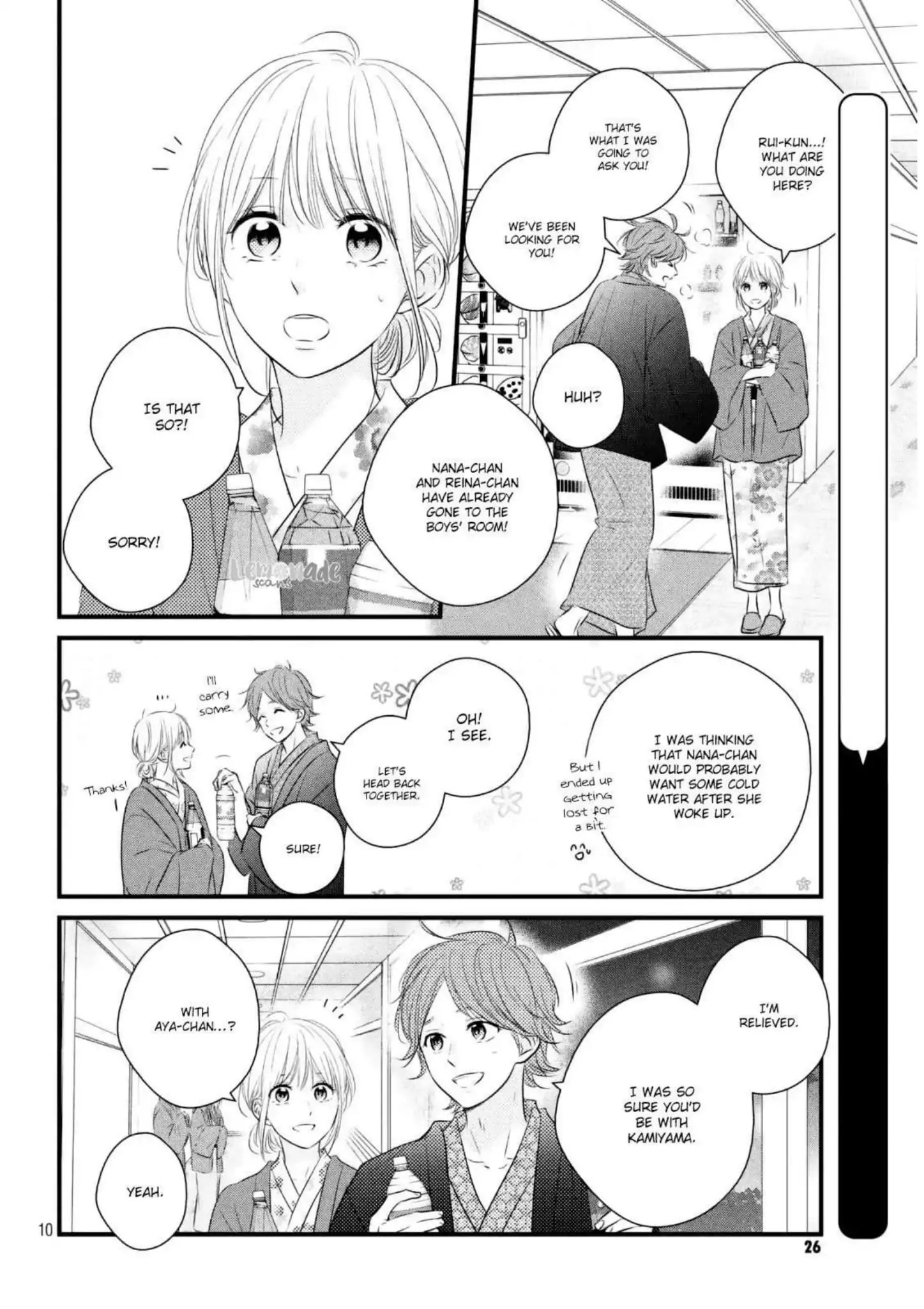 Haru Matsu Bokura - Vol.10 Chapter 43