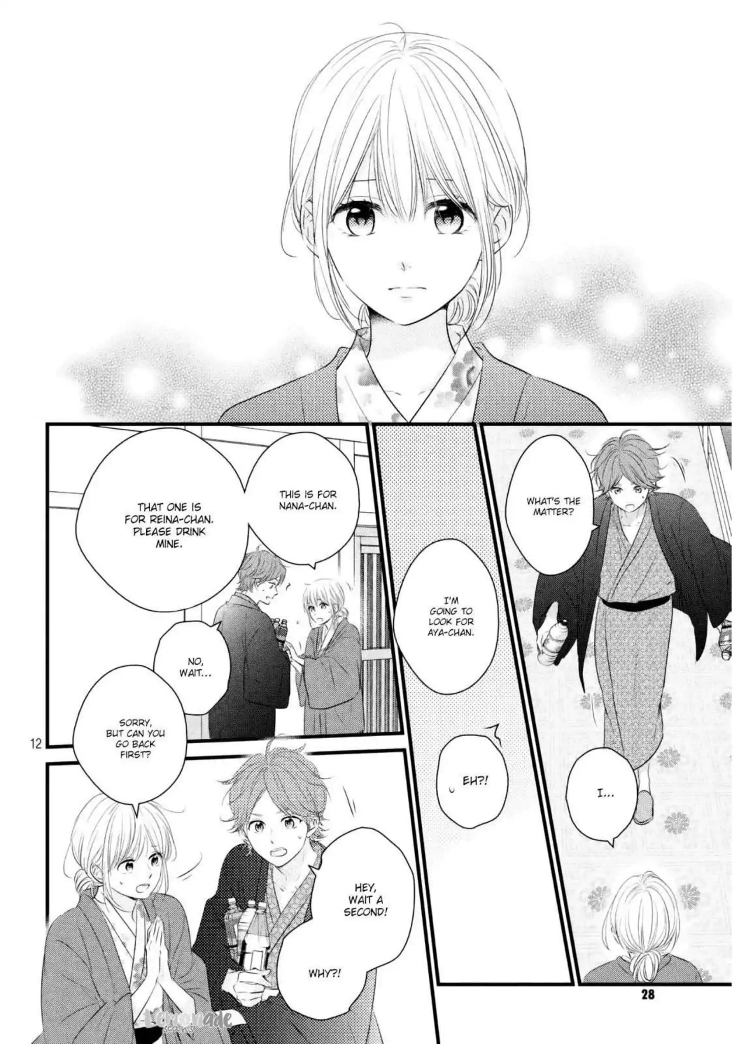 Haru Matsu Bokura - Vol.10 Chapter 43