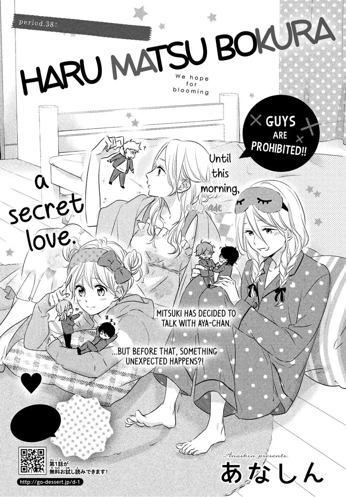 Haru Matsu Bokura - Chapter 38