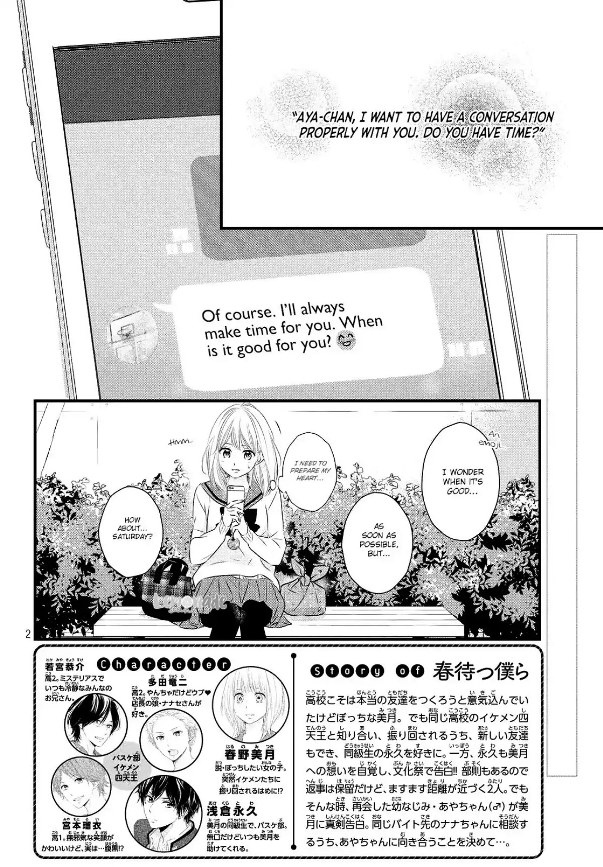 Haru Matsu Bokura - Chapter 38