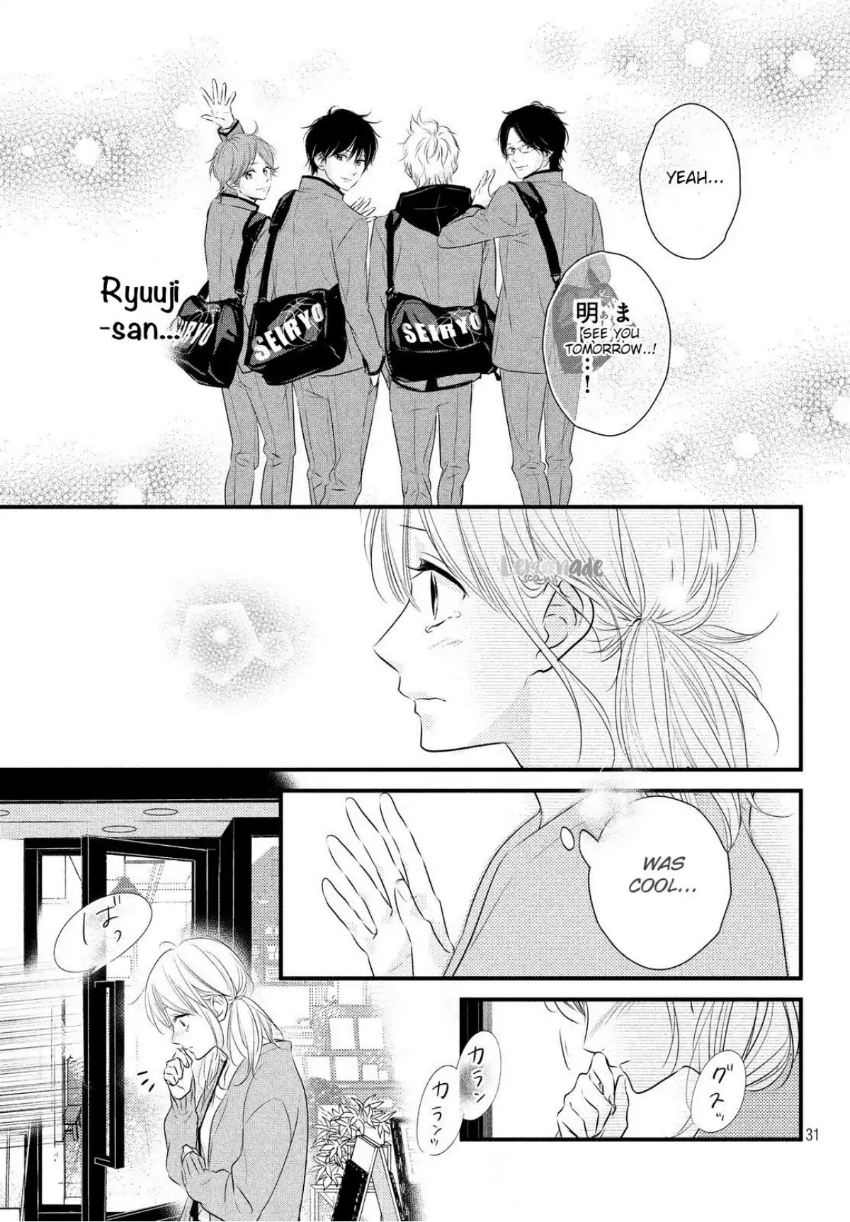 Haru Matsu Bokura - Chapter 38