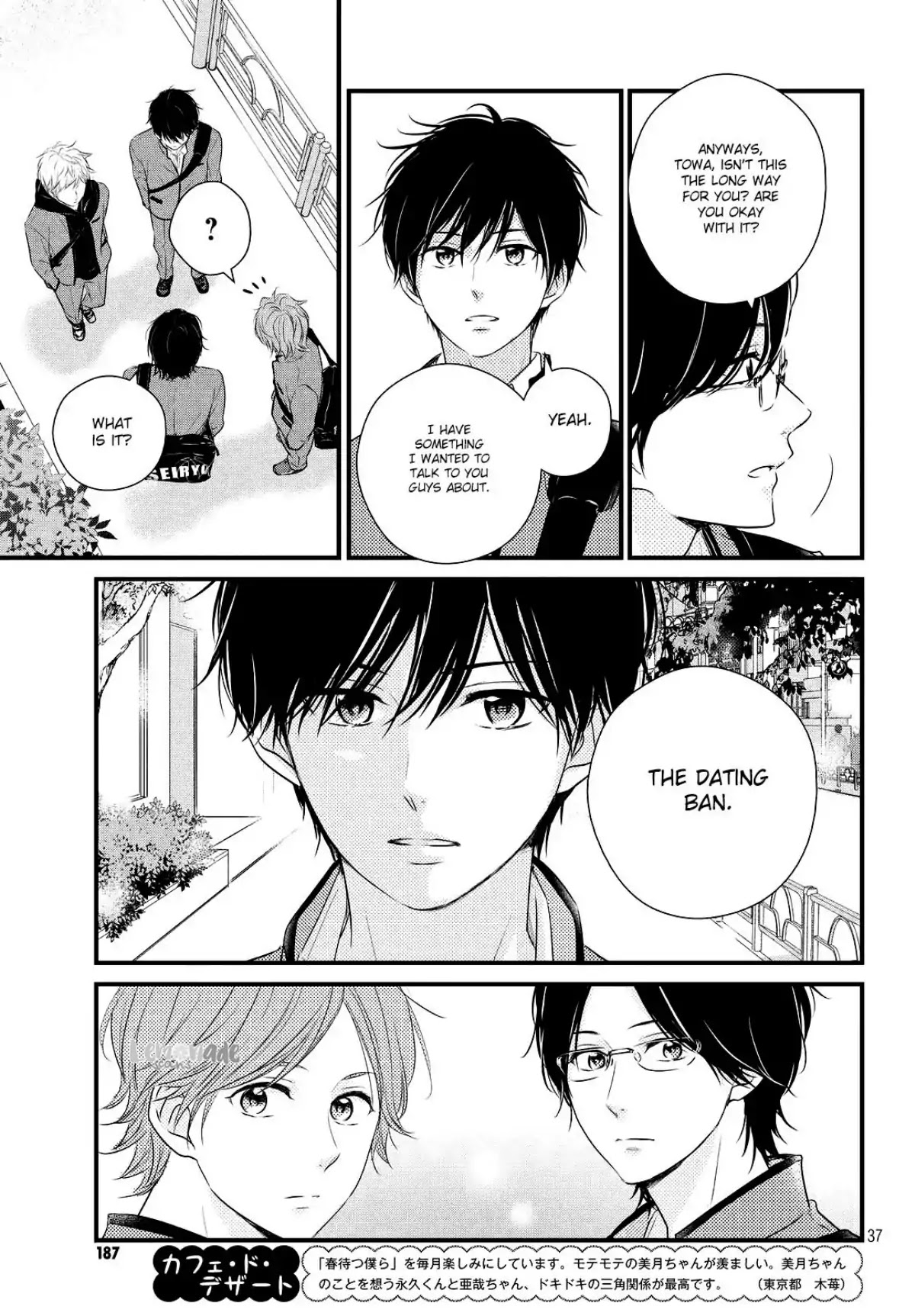 Haru Matsu Bokura - Chapter 38