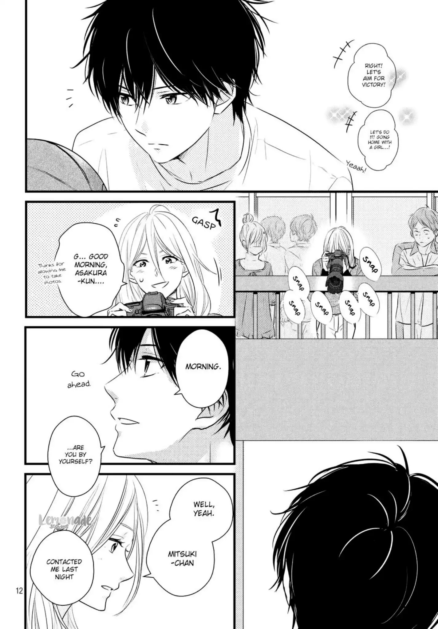 Haru Matsu Bokura - Chapter 39