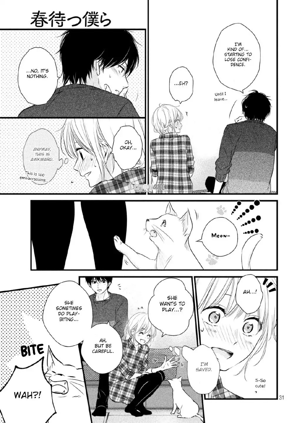 Haru Matsu Bokura - Chapter 35