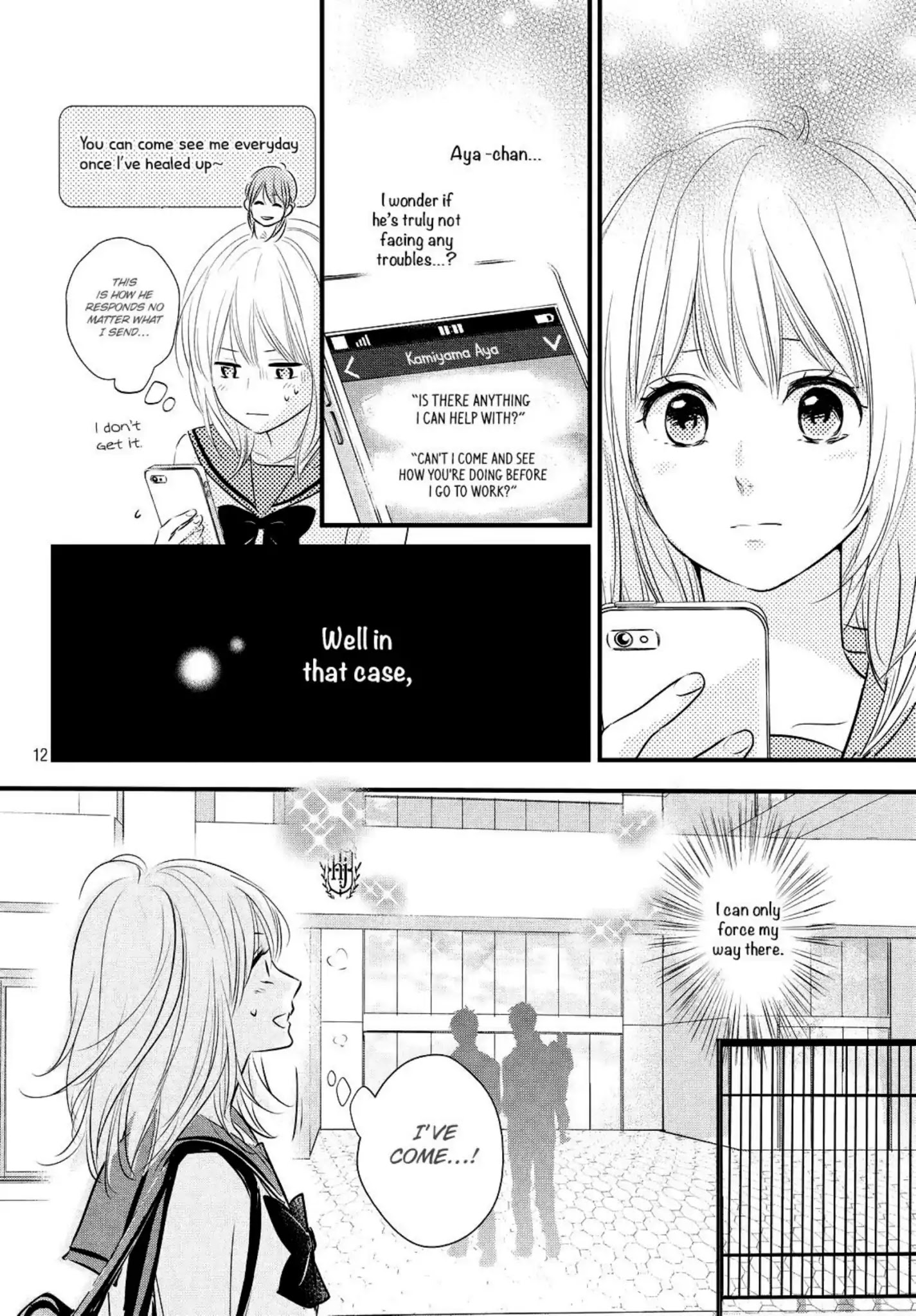 Haru Matsu Bokura - Chapter 40