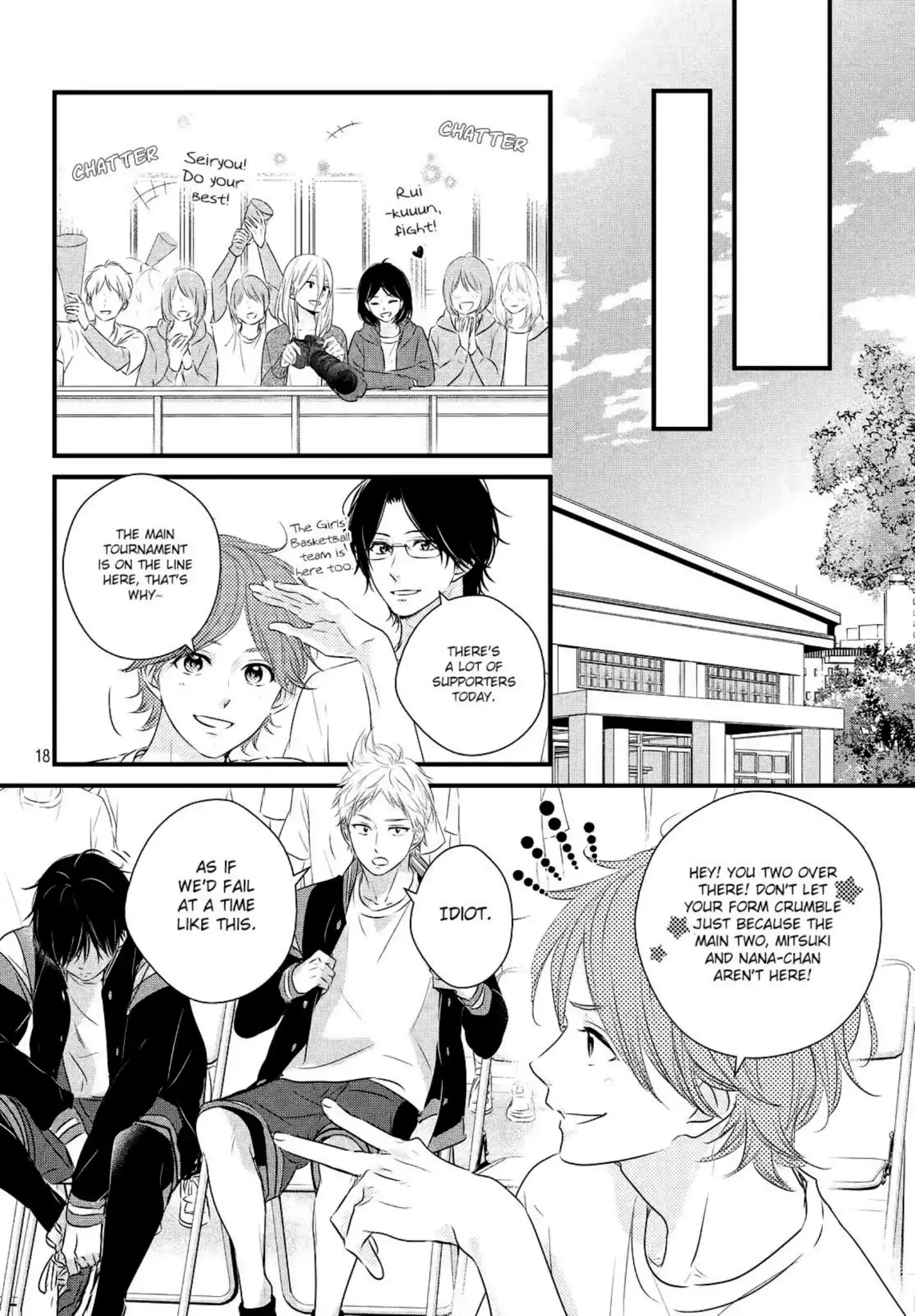 Haru Matsu Bokura - Chapter 40