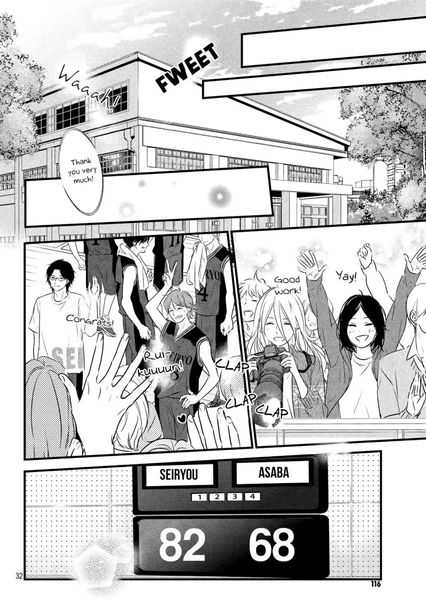 Haru Matsu Bokura - Chapter 40