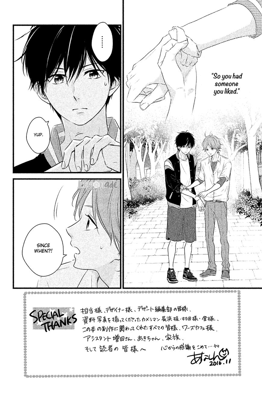 Haru Matsu Bokura - Vol.6 Chapter 28