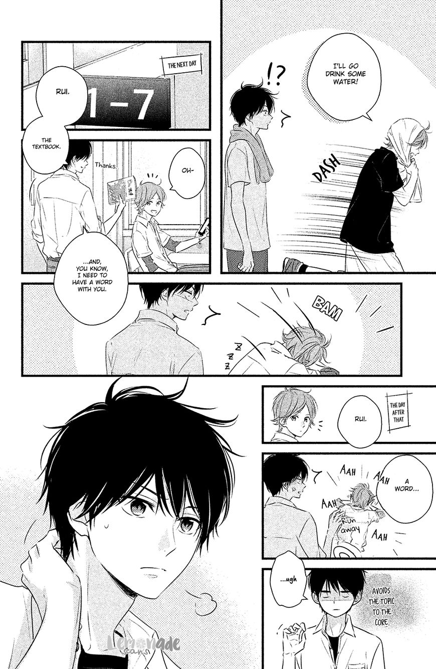 Haru Matsu Bokura - Vol.6 Chapter 28