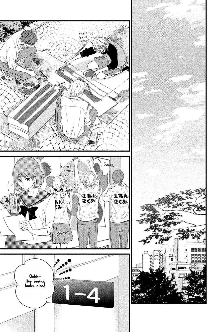 Haru Matsu Bokura - Vol.6 Chapter 28