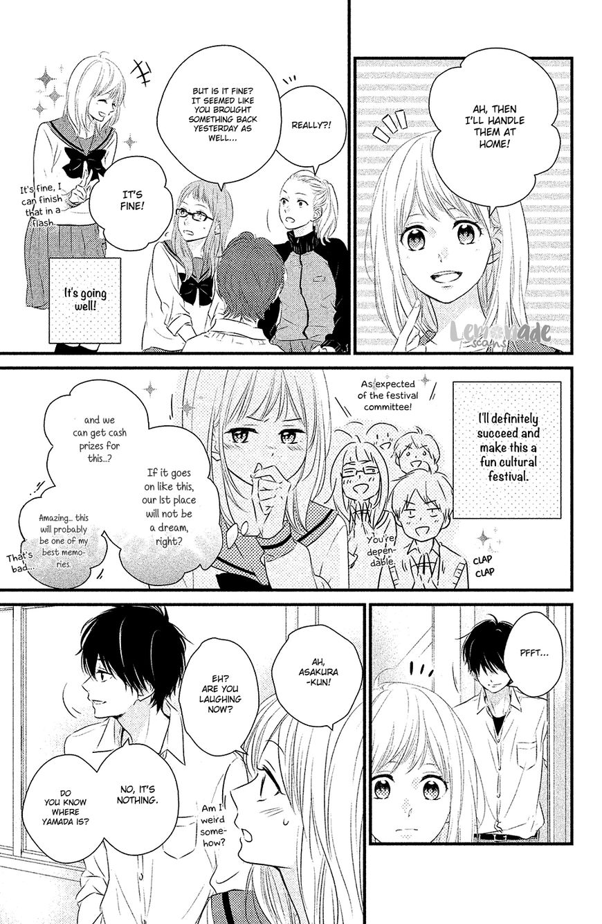 Haru Matsu Bokura - Vol.6 Chapter 28