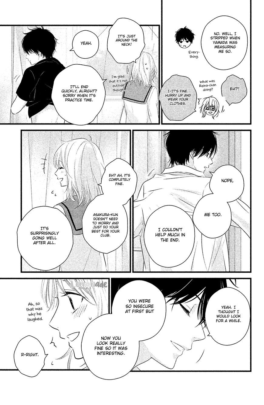 Haru Matsu Bokura - Vol.6 Chapter 28