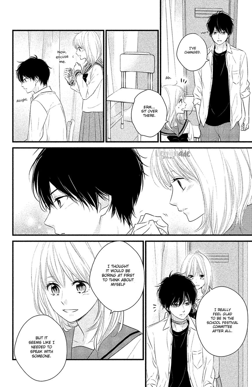 Haru Matsu Bokura - Vol.6 Chapter 28