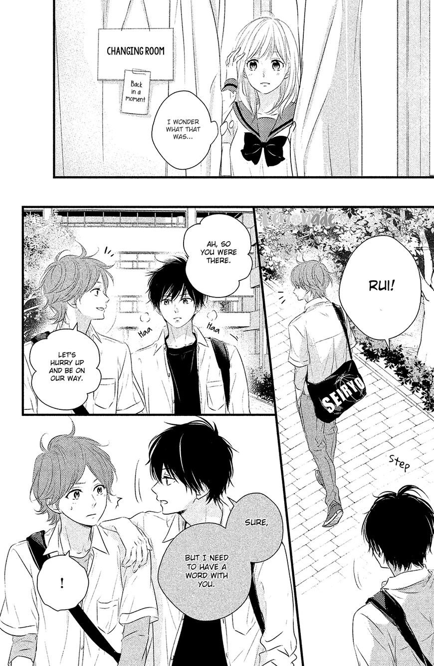 Haru Matsu Bokura - Vol.6 Chapter 28