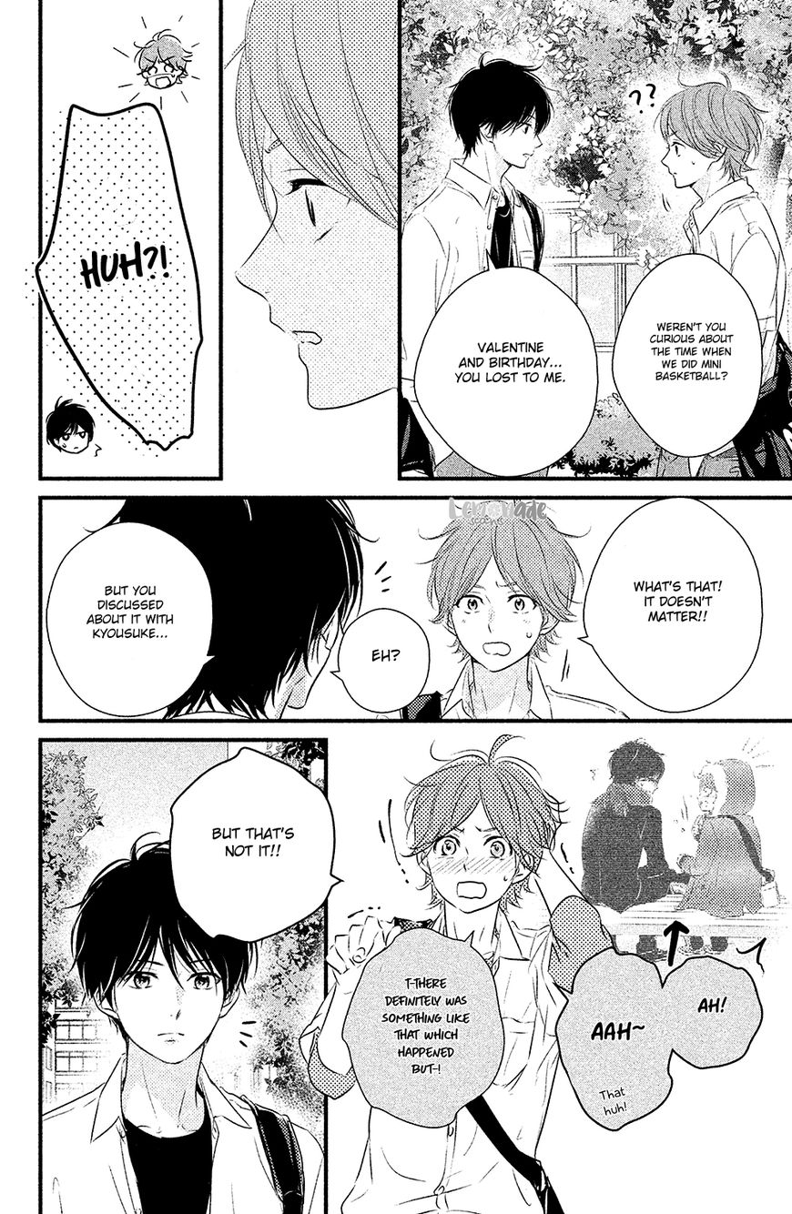 Haru Matsu Bokura - Vol.6 Chapter 28