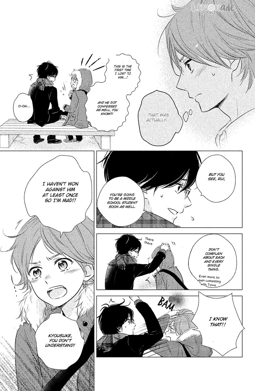 Haru Matsu Bokura - Vol.6 Chapter 28