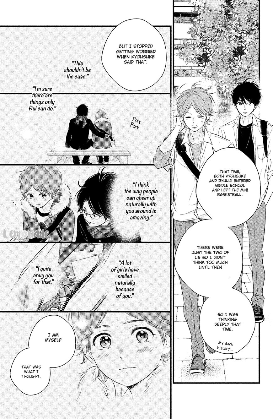 Haru Matsu Bokura - Vol.6 Chapter 28