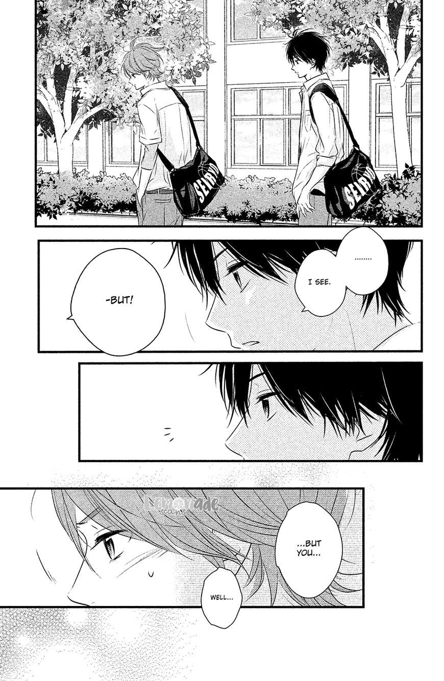 Haru Matsu Bokura - Vol.6 Chapter 28