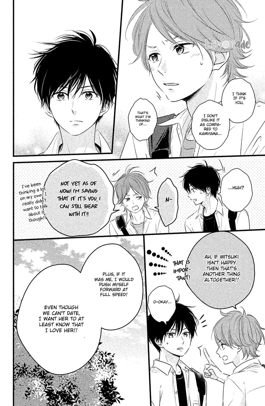 Haru Matsu Bokura - Vol.6 Chapter 28