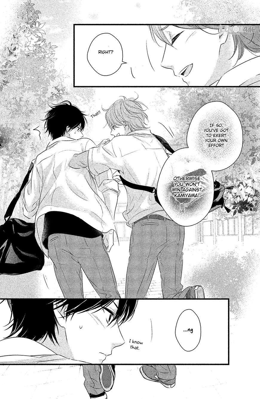 Haru Matsu Bokura - Vol.6 Chapter 28