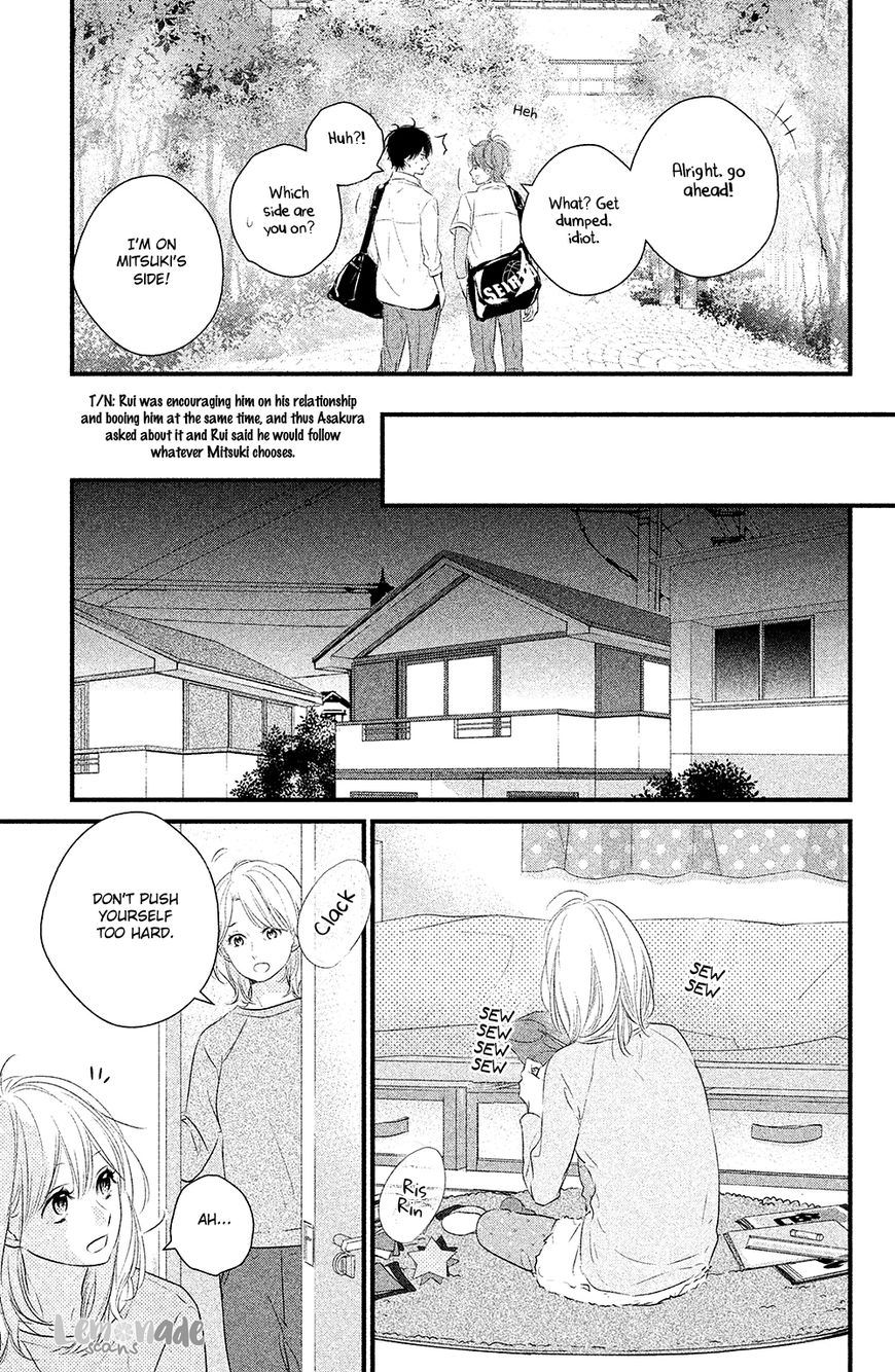 Haru Matsu Bokura - Vol.6 Chapter 28