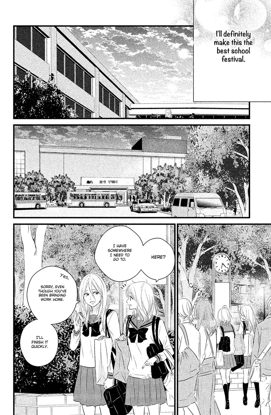 Haru Matsu Bokura - Vol.6 Chapter 28