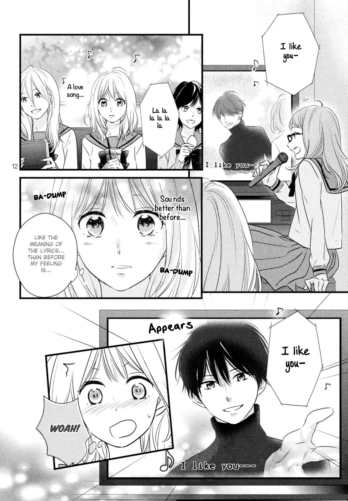 Haru Matsu Bokura - Chapter 33