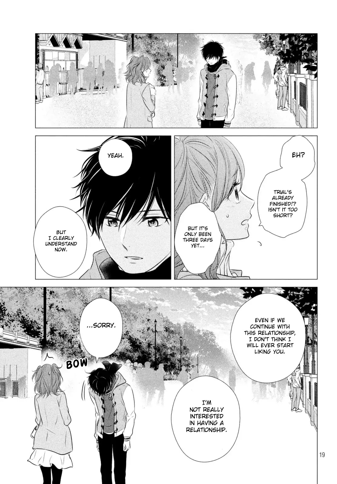 Haru Matsu Bokura - Chapter 33