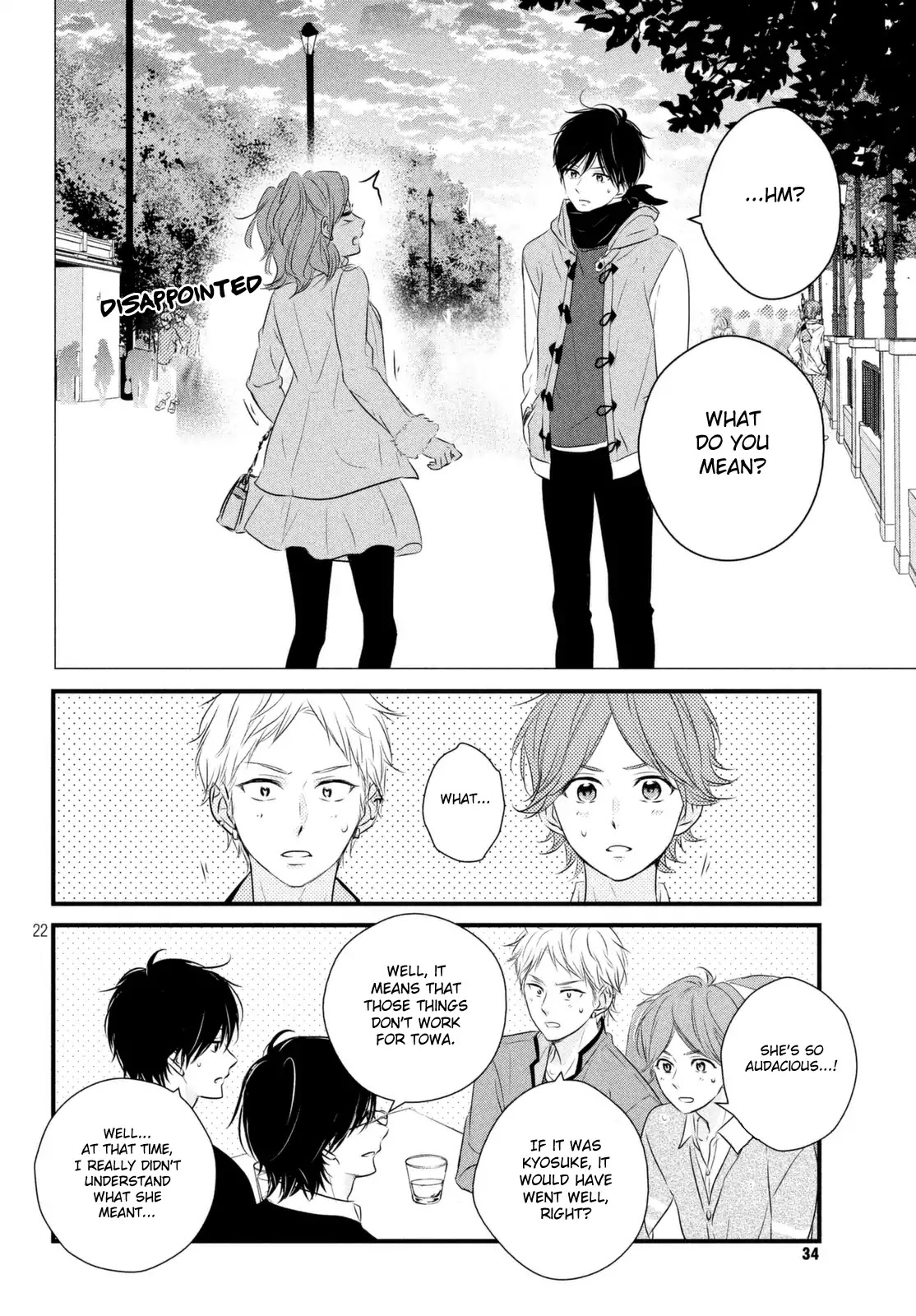 Haru Matsu Bokura - Chapter 33