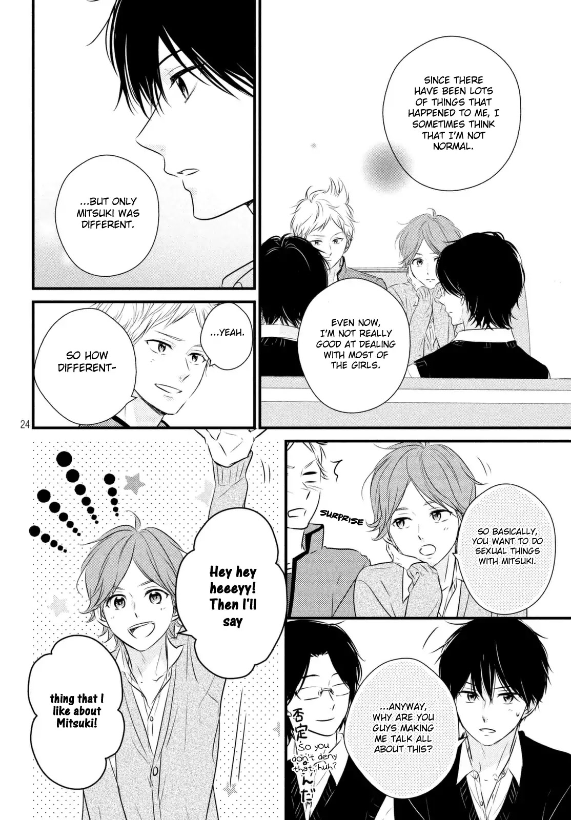 Haru Matsu Bokura - Chapter 33