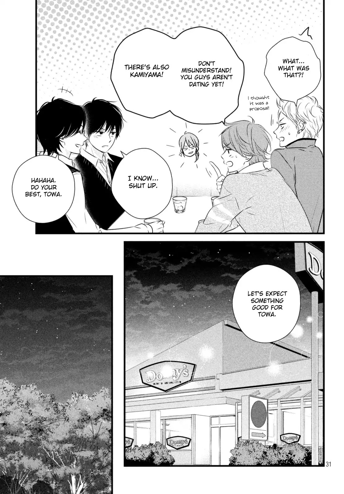 Haru Matsu Bokura - Chapter 33