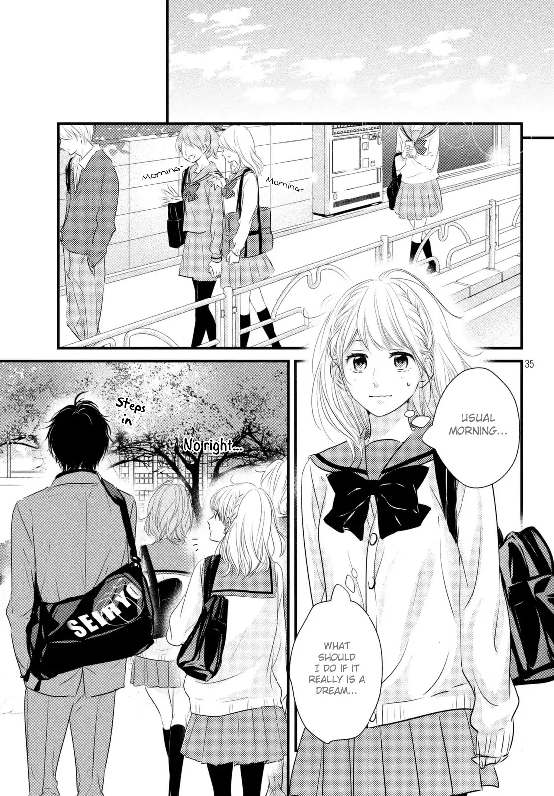 Haru Matsu Bokura - Chapter 33