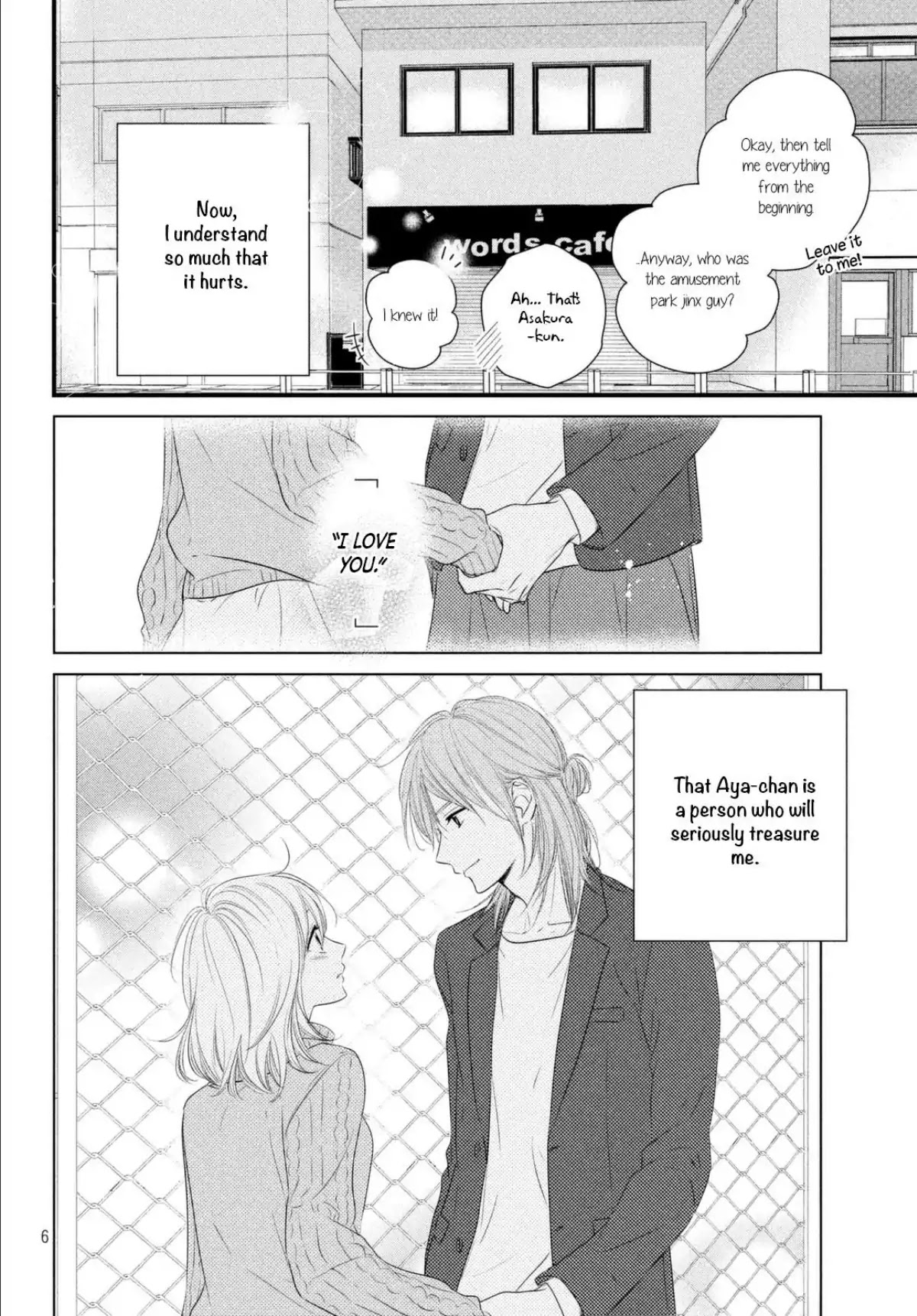 Haru Matsu Bokura - Chapter 37: A Staight Feeling