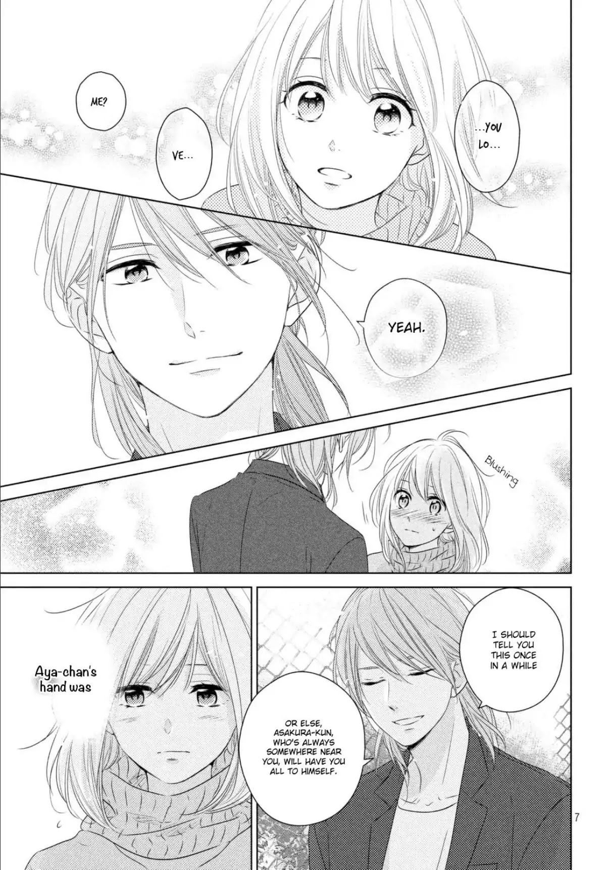 Haru Matsu Bokura - Chapter 37: A Staight Feeling