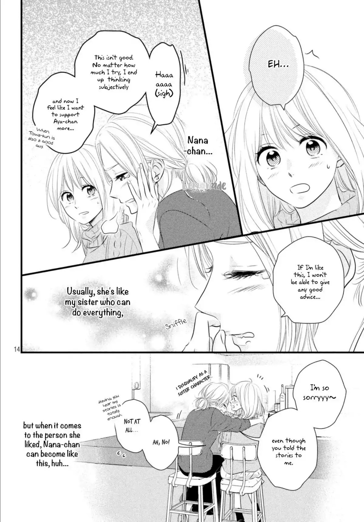 Haru Matsu Bokura - Chapter 37: A Staight Feeling