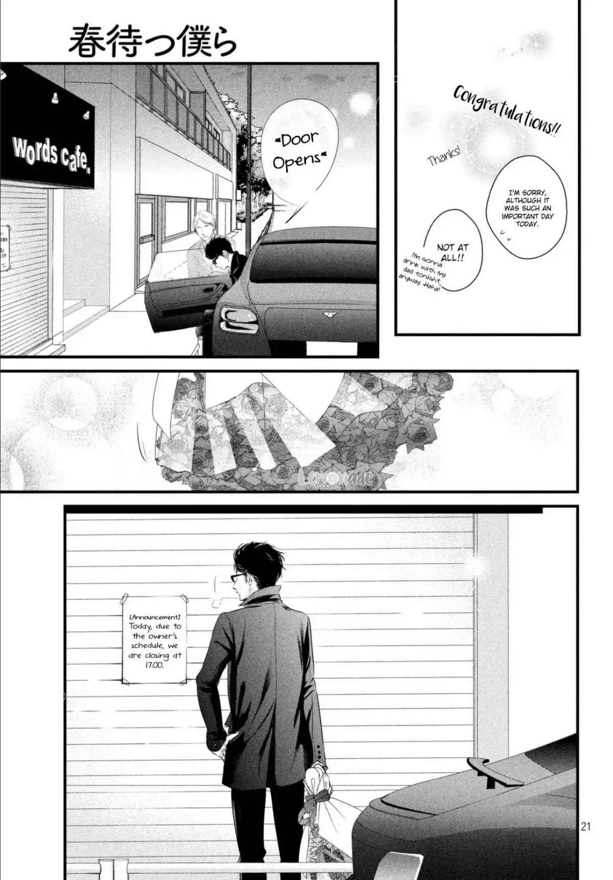 Haru Matsu Bokura - Chapter 37: A Staight Feeling