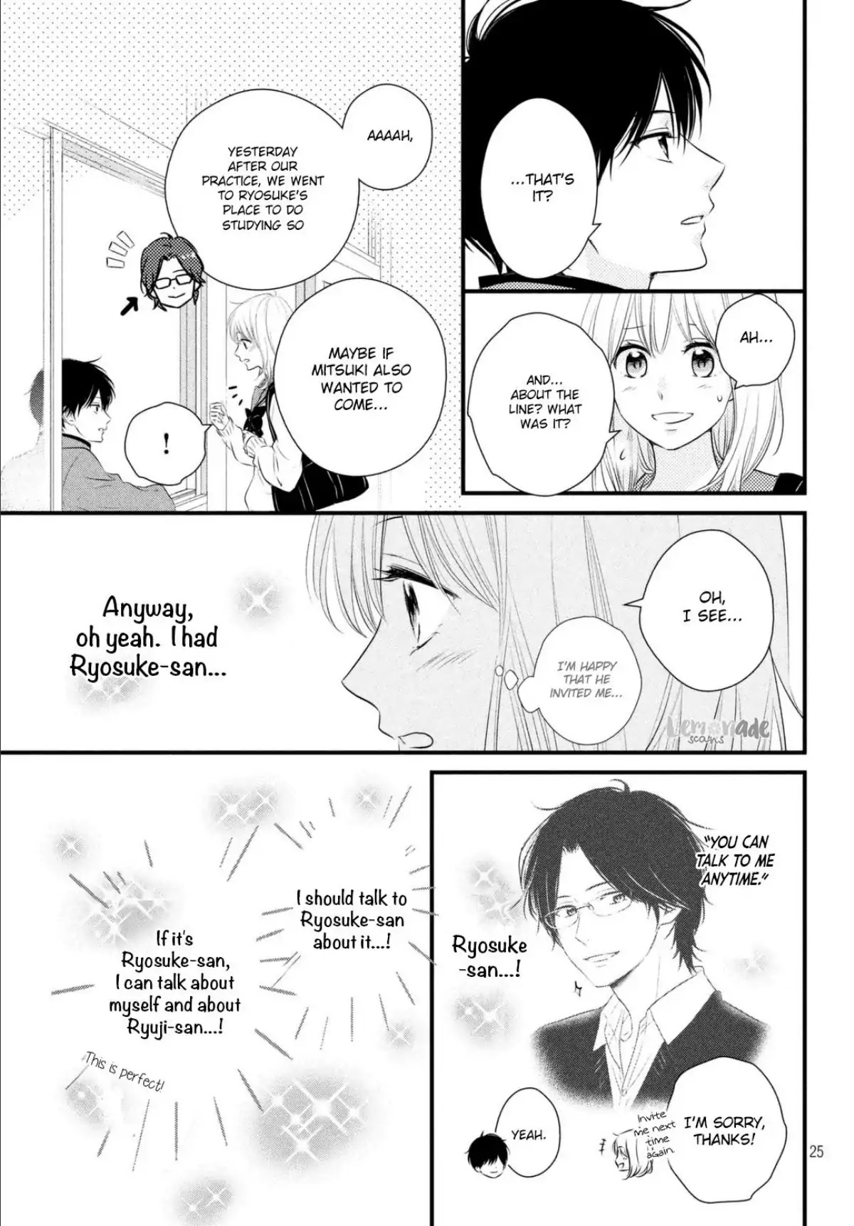 Haru Matsu Bokura - Chapter 37: A Staight Feeling