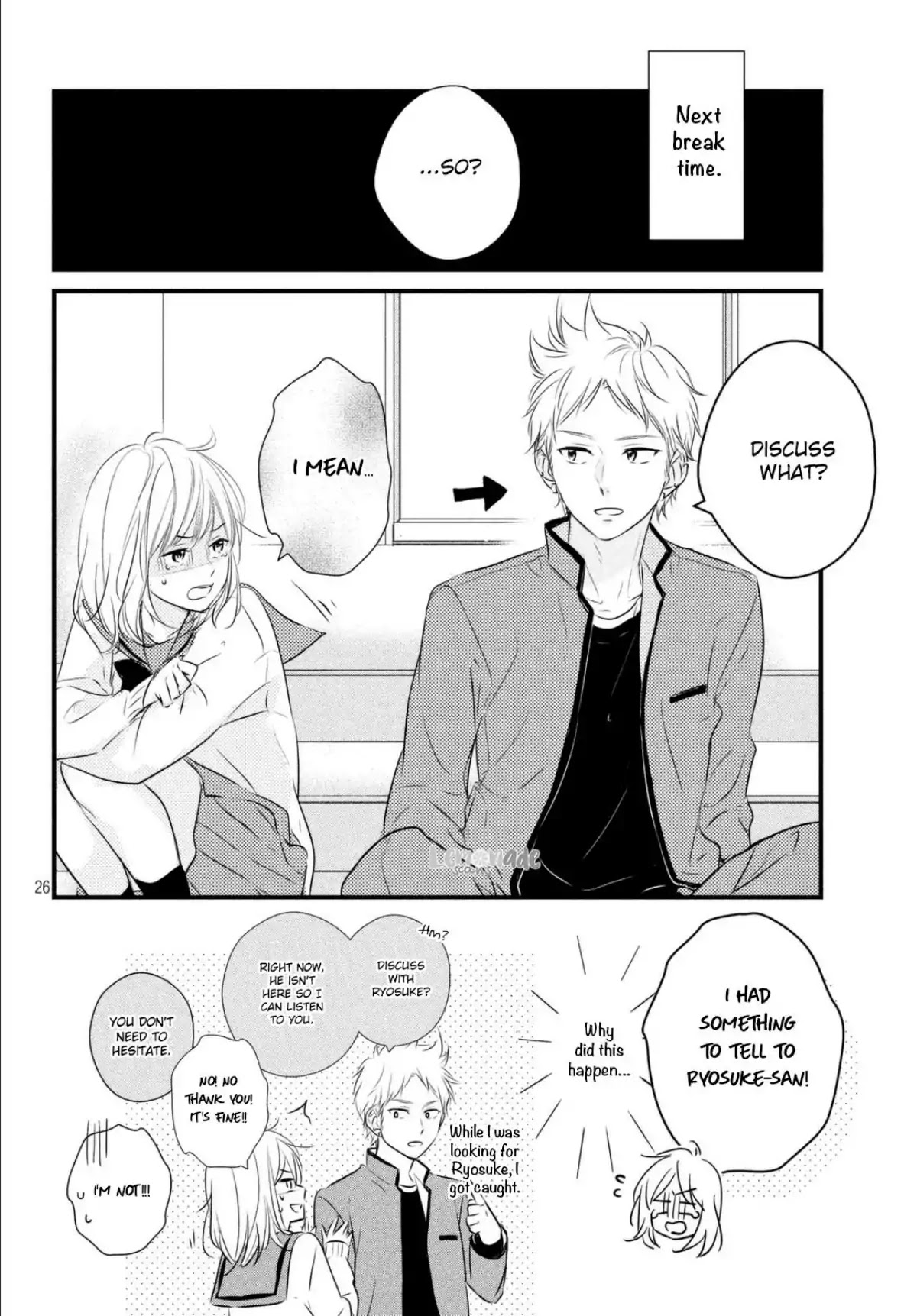 Haru Matsu Bokura - Chapter 37: A Staight Feeling