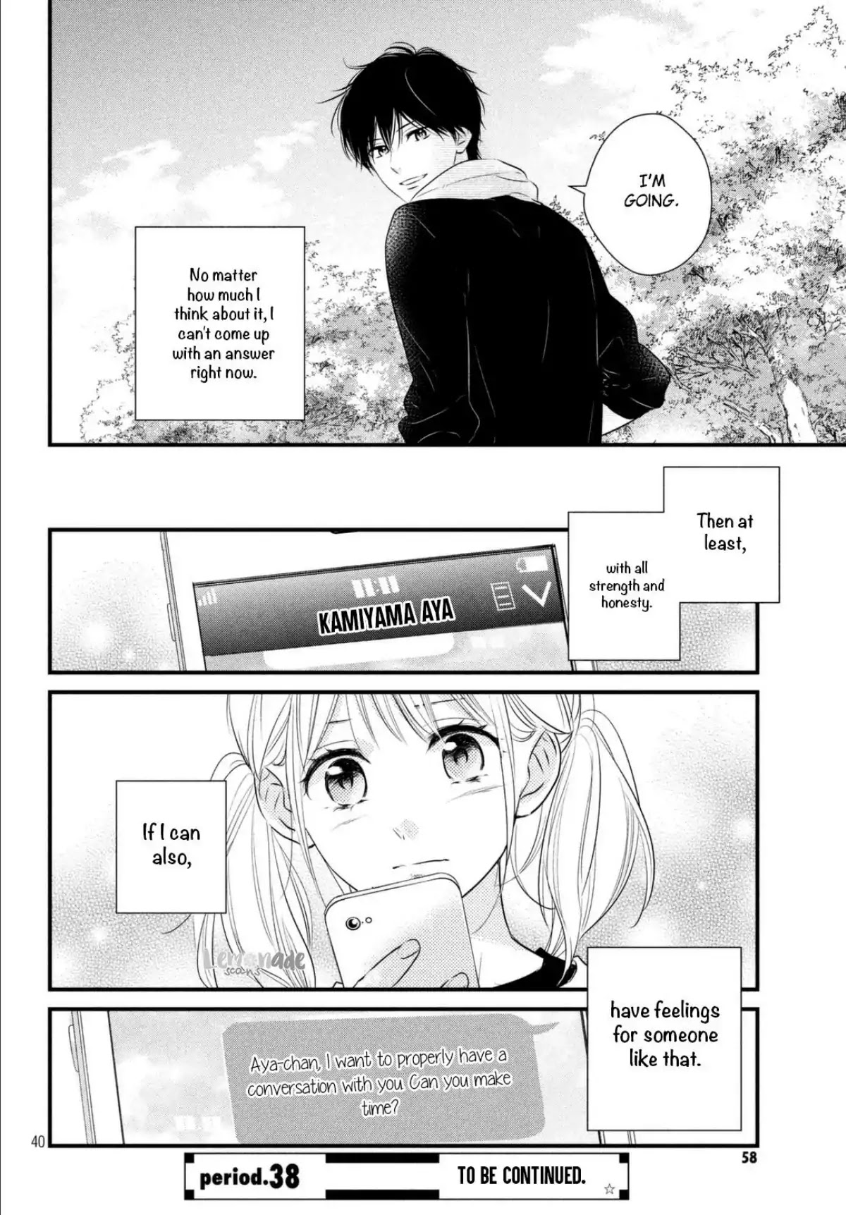 Haru Matsu Bokura - Chapter 37: A Staight Feeling