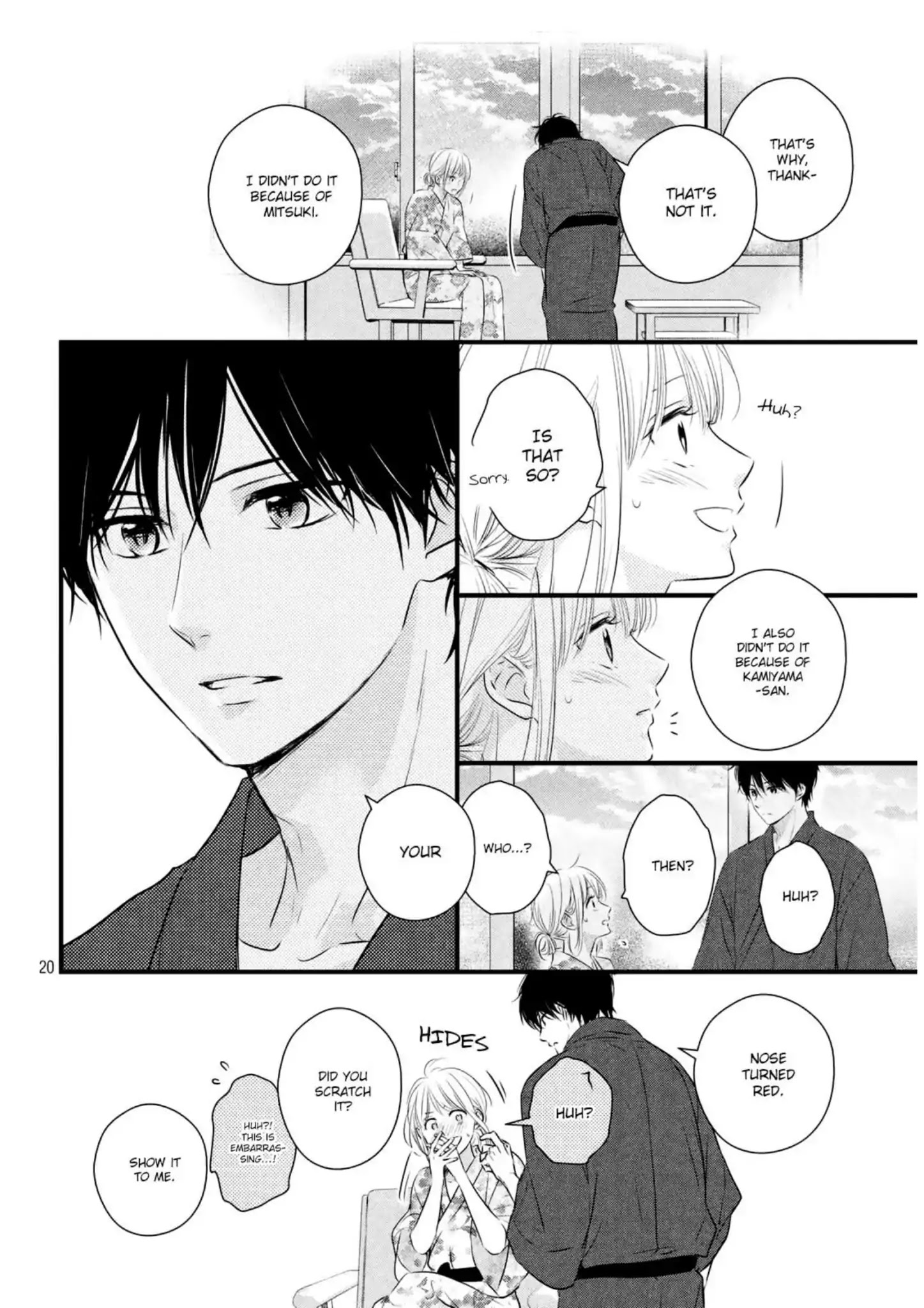 Haru Matsu Bokura - Chapter 42