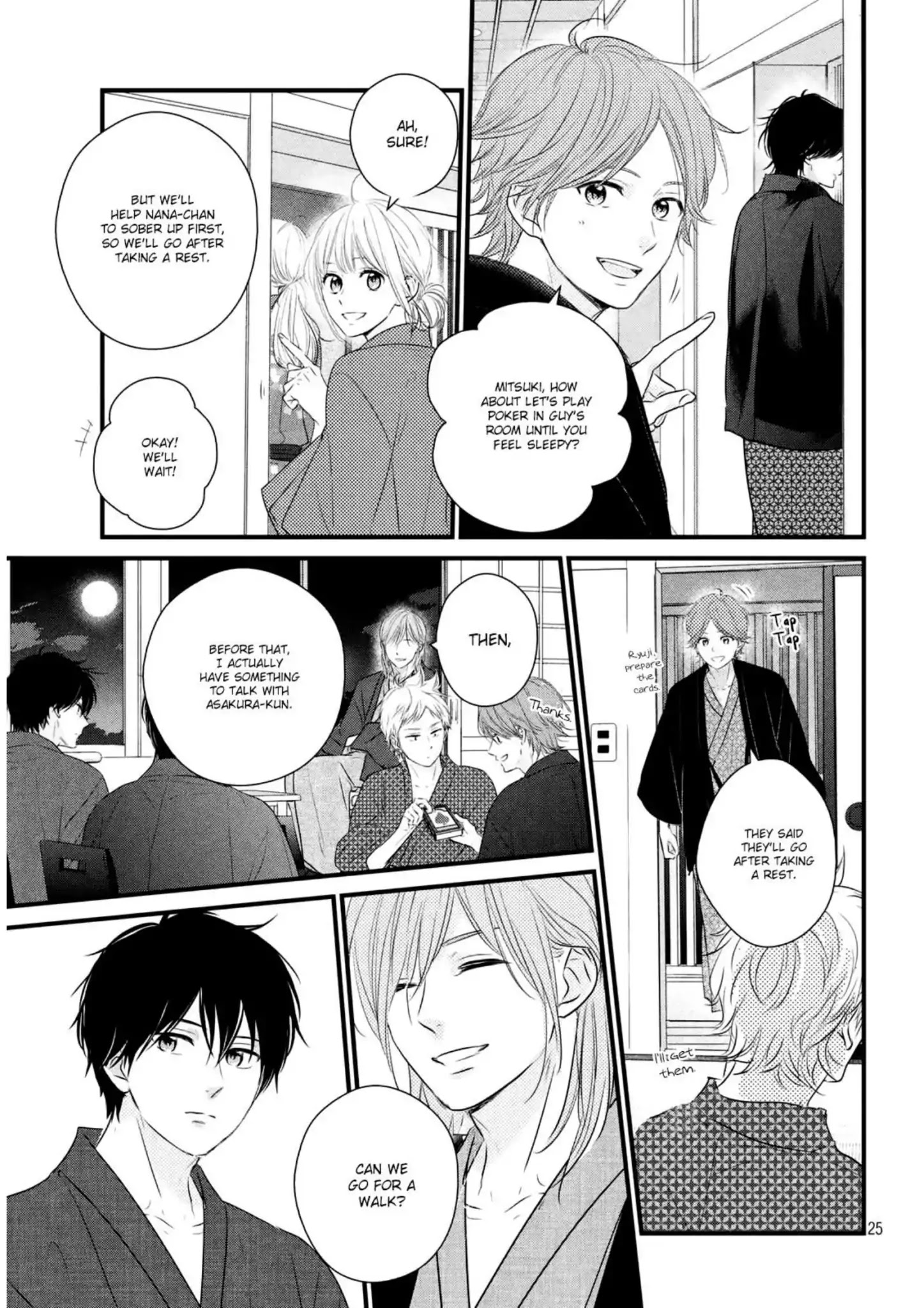 Haru Matsu Bokura - Chapter 42