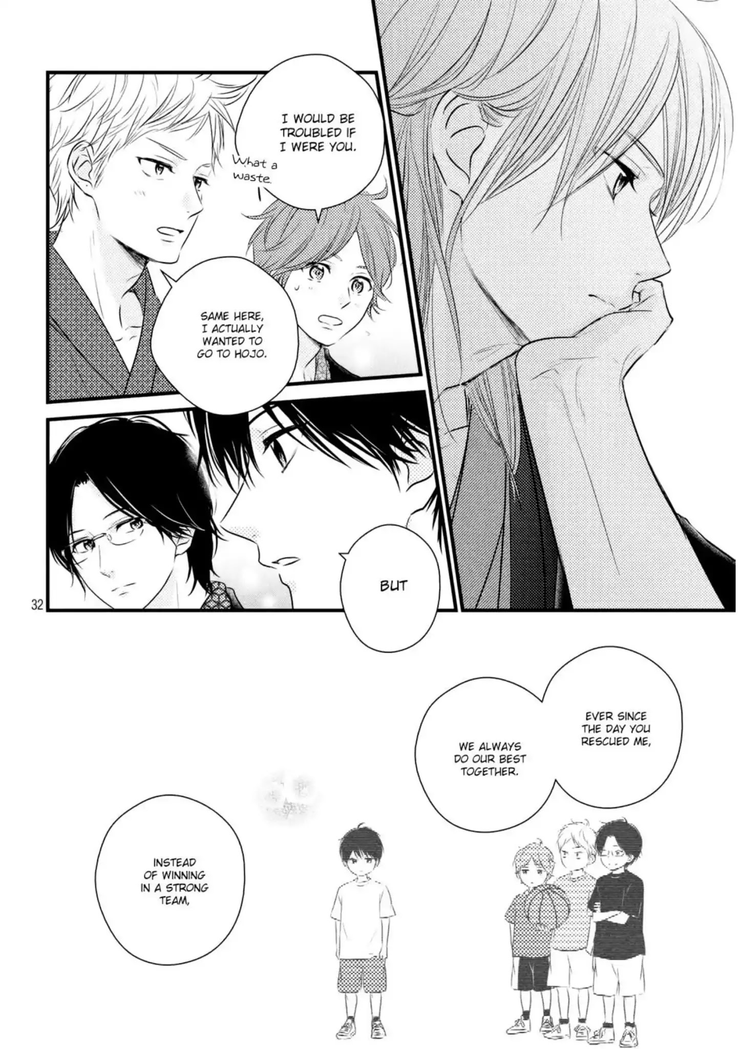 Haru Matsu Bokura - Chapter 42