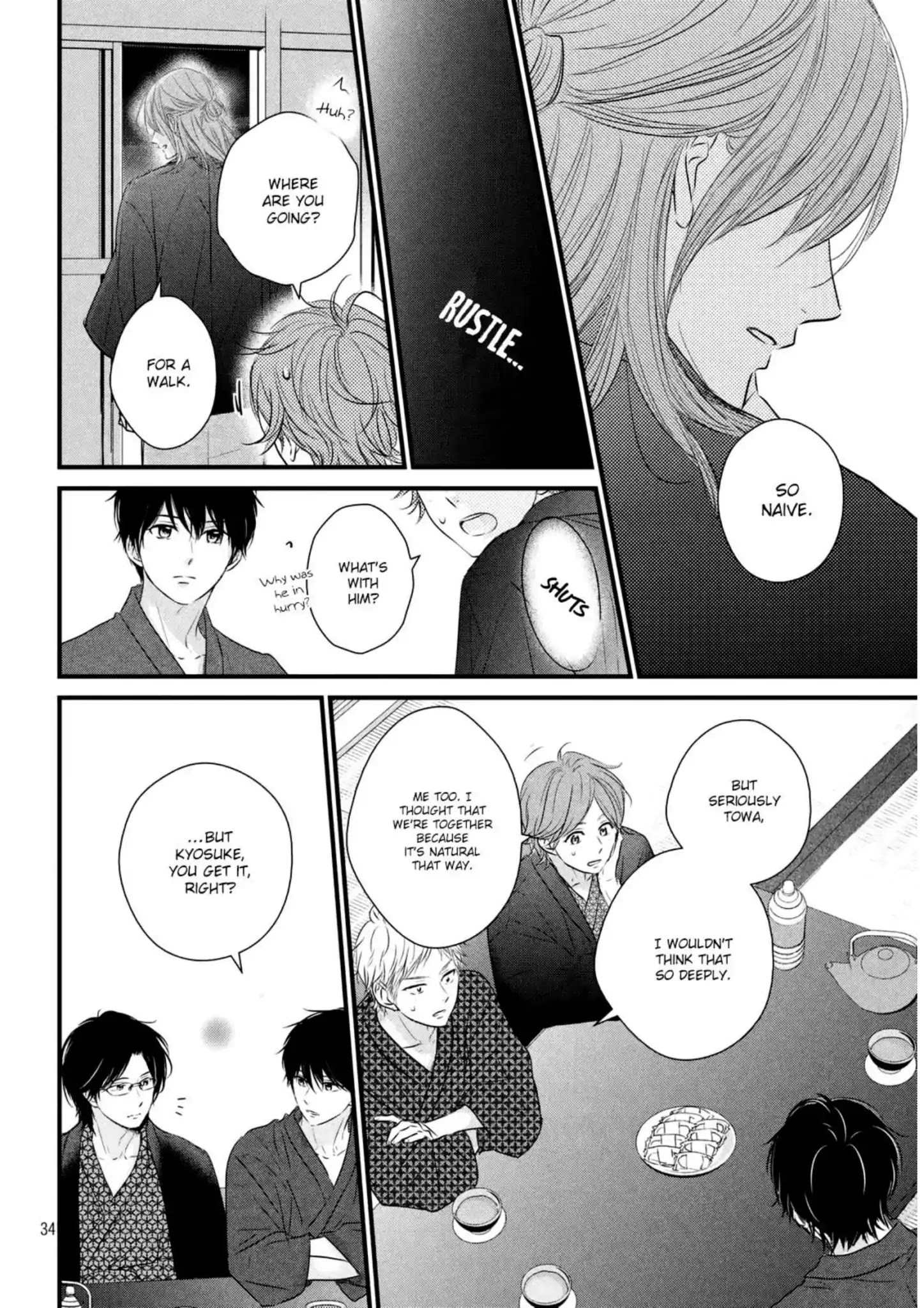 Haru Matsu Bokura - Chapter 42