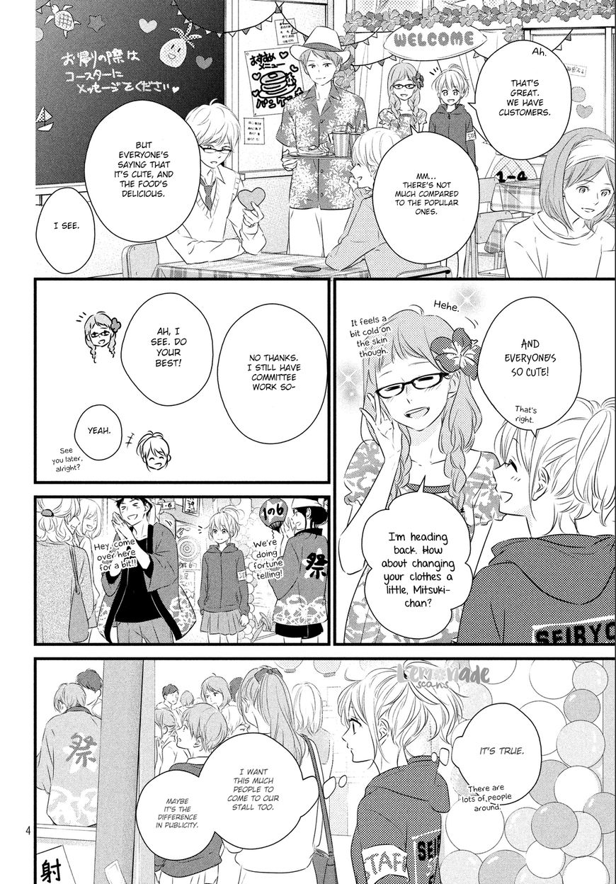 Haru Matsu Bokura - Chapter 030 : Cultural Festival (1St Part)