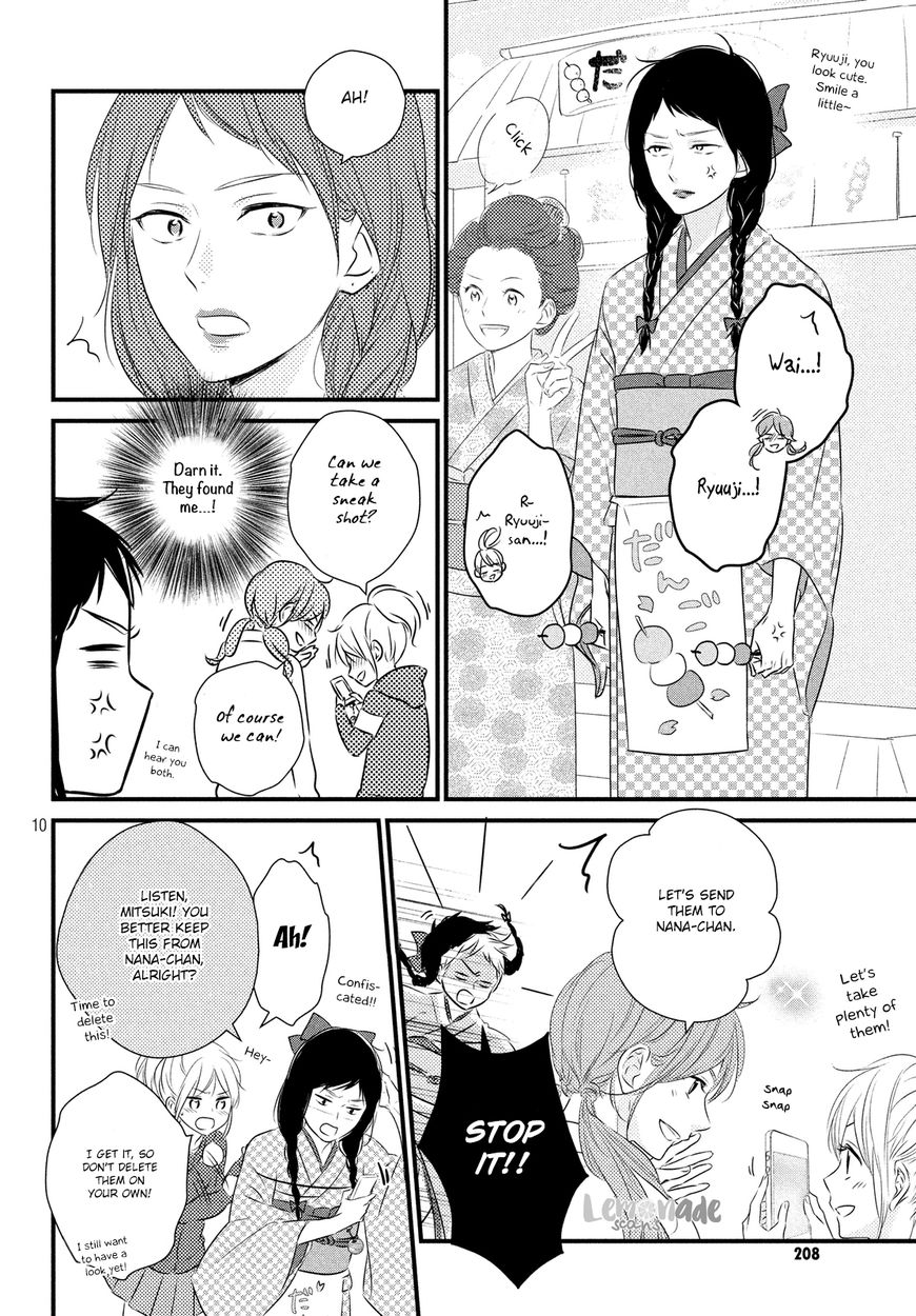 Haru Matsu Bokura - Chapter 030 : Cultural Festival (1St Part)