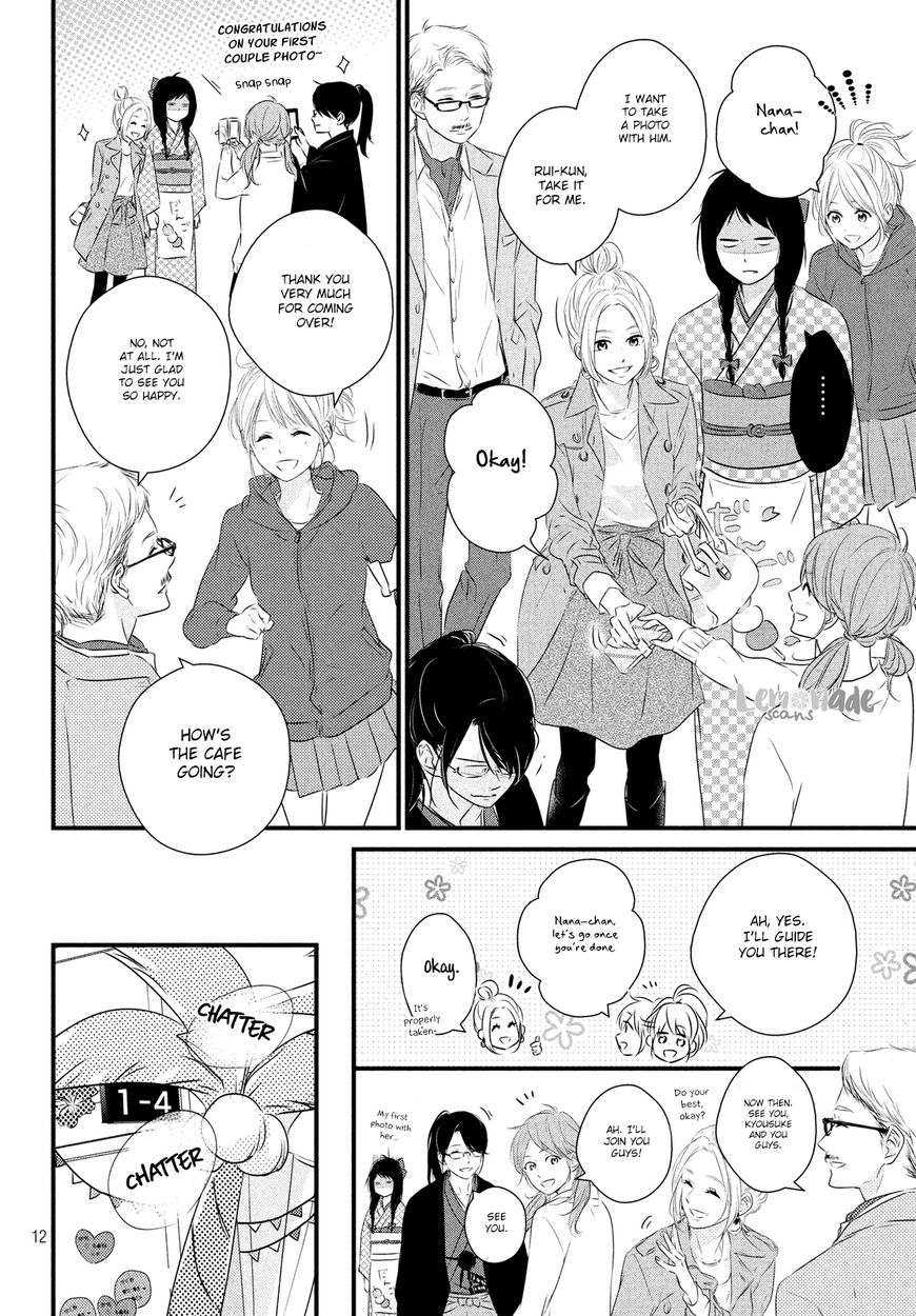 Haru Matsu Bokura - Chapter 030 : Cultural Festival (1St Part)